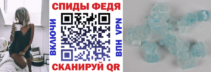 купить  сайты  Наро-Фоминск  OMG рабочий сайт  Амфетамин Premium 