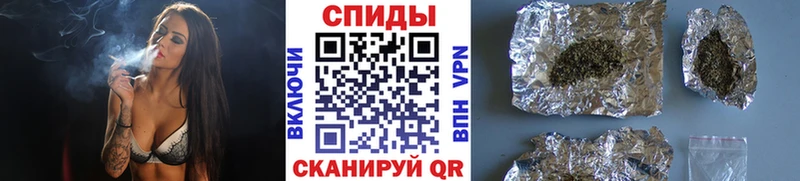 БУТИРАТ BDO 33% гидра зеркало Наро-Фоминск закладка