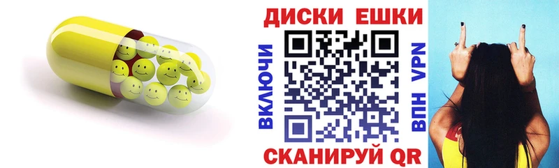 Ecstasy XTC  KRAKEN ссылки  darknet телеграм  Наро-Фоминск 