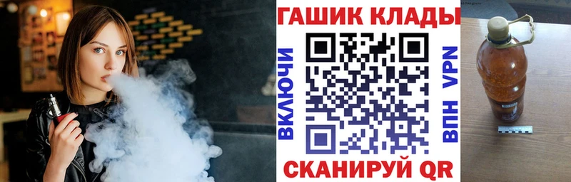 ГАШ AMNESIA HAZE  где можно купить   Наро-Фоминск 