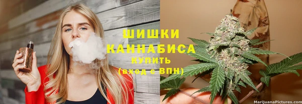 молекула духа Михайловка