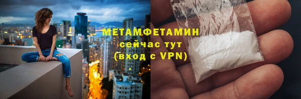 каннабис Куйбышев