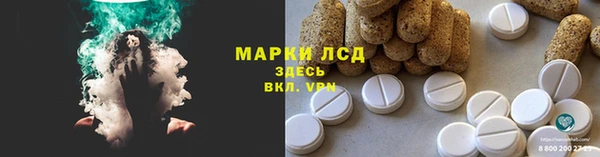 apvp Тихорецк