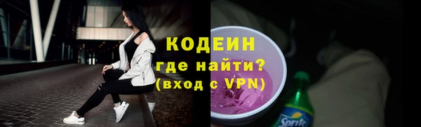 кокс Кукмор