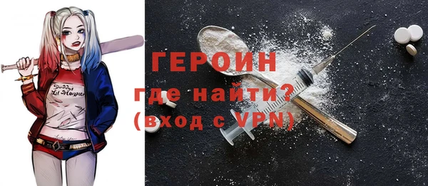 соль курить ск Горняк