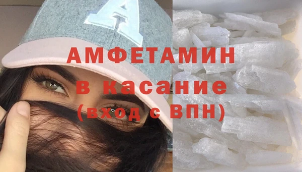 соль курить ск Горняк