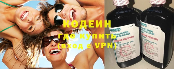 соль курить ск Горняк