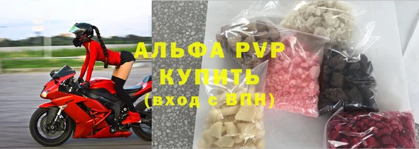 соль курить ск Горняк