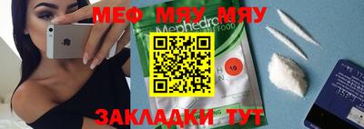 гидропоника Апшеронск