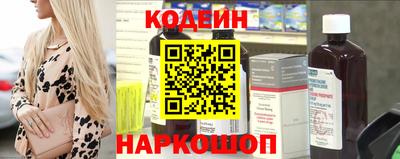 твердый Аргун