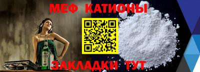 твердый Аргун