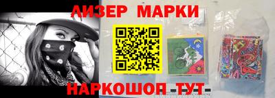 амф Кимры