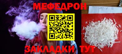 амф Кимры