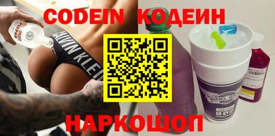 мефедрон мука Кинель