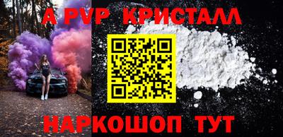 амф Кимры
