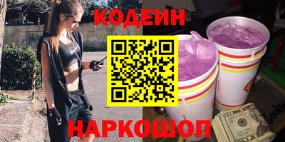 амф Кимры