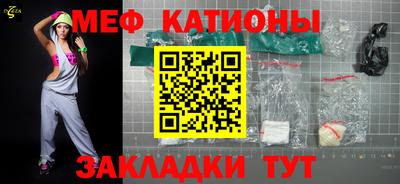 амф Кимры