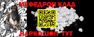 гидропоника Апшеронск