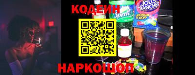 мефедрон мука Кинель