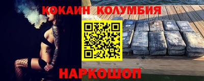 Альфа ПВП Апрелевка