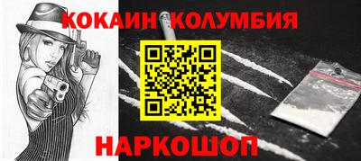 гидропоника Апшеронск