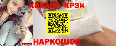 твердый Аргун