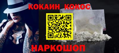 Альфа ПВП Апрелевка