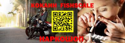 амф Кимры