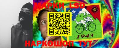 синтетический гашиш Кингисепп