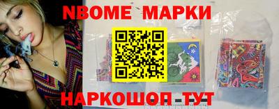 мефедрон мука Кинель