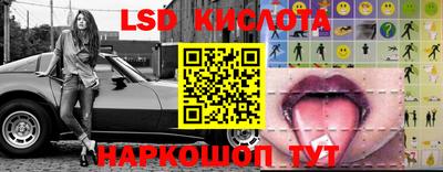амф Кимры