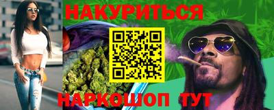 мефедрон мука Кинель