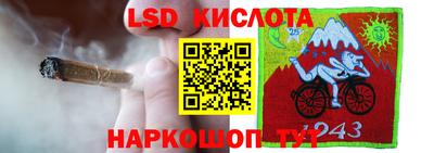 твердый Аргун