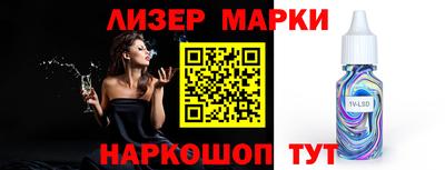 амф Кимры