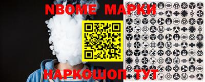 твердый Аргун