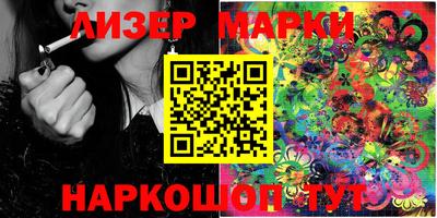 Альфа ПВП Апрелевка