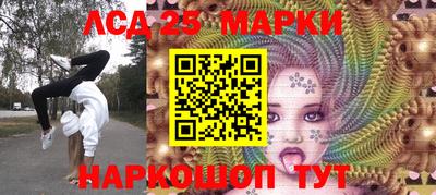 мефедрон мука Кинель