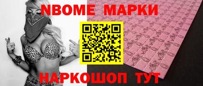 мефедрон мука Кинель
