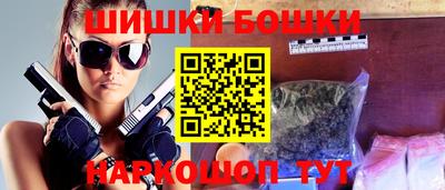 Альфа ПВП Апрелевка