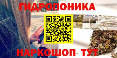 мефедрон мука Кинель