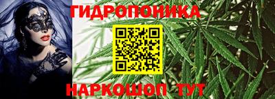 мефедрон мука Кинель