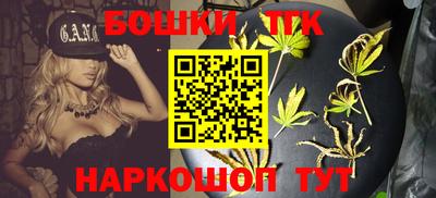 амф Кимры