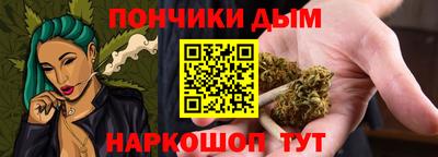 мефедрон мука Кинель
