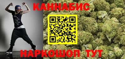 амф Кимры