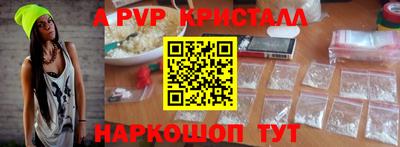 мефедрон мука Кинель