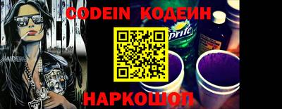 мефедрон мука Кинель