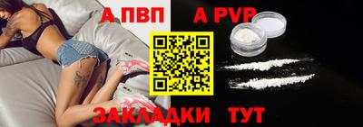 твердый Аргун