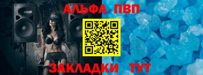 твердый Аргун