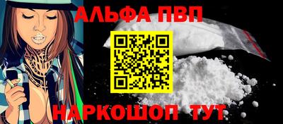 твердый Аргун