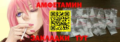 гидропоника Апшеронск